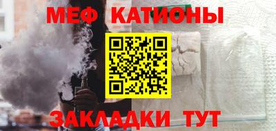 не бодяженный Пыть-Ях