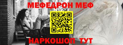 не бодяженный Пыть-Ях