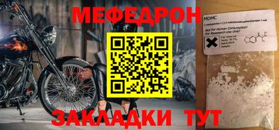 не бодяженный Пыть-Ях