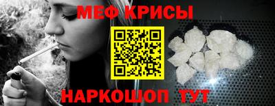 ALPHA-PVP Пушкино
