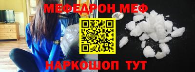 не бодяженный Пыть-Ях