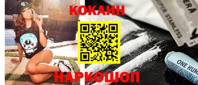 альфа пвп Пугачёв