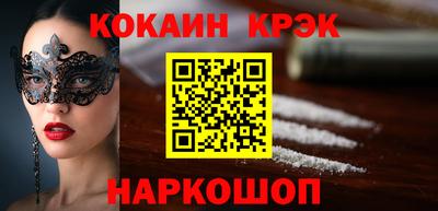 не бодяженный Пыть-Ях