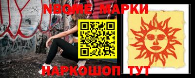 ALPHA-PVP Пушкино