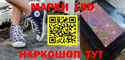 ALPHA-PVP Пушкино