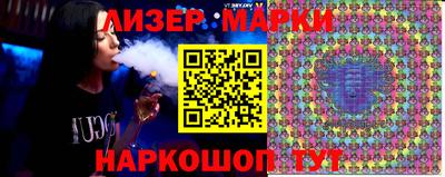 ALPHA-PVP Пушкино