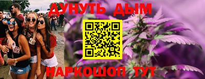 альфа пвп Пугачёв