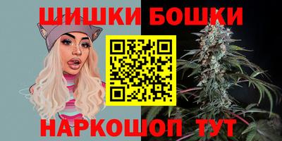 альфа пвп Пугачёв