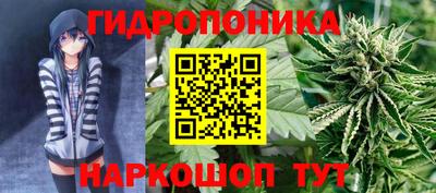 ALPHA-PVP Пушкино