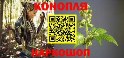 ALPHA-PVP Пушкино