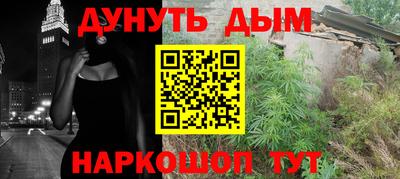 ALPHA-PVP Пушкино