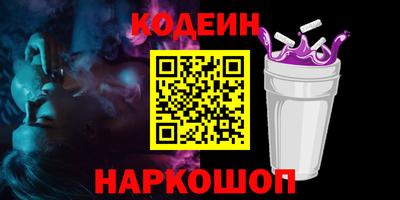 не бодяженный Пыть-Ях