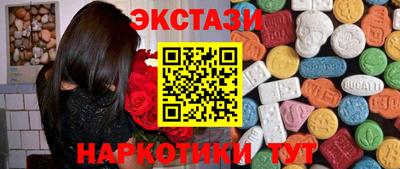 ALPHA-PVP Пушкино