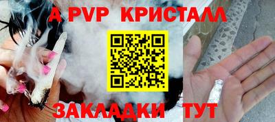 не бодяженный Пыть-Ях