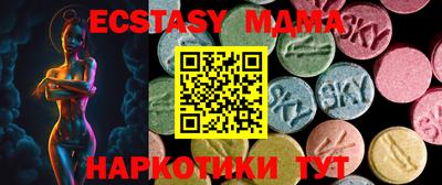 ALPHA-PVP Пушкино