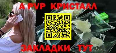 не бодяженный Пыть-Ях