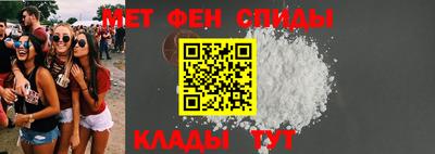 ALPHA-PVP Пушкино