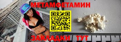 не бодяженный Пыть-Ях