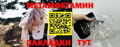 не бодяженный Пыть-Ях