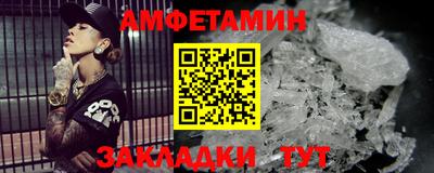 не бодяженный Пыть-Ях