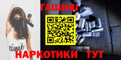 ALPHA-PVP Пушкино