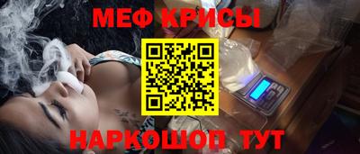 не бодяженный Пыть-Ях