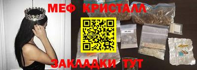 ALPHA-PVP Пушкино