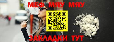 ALPHA-PVP Пушкино